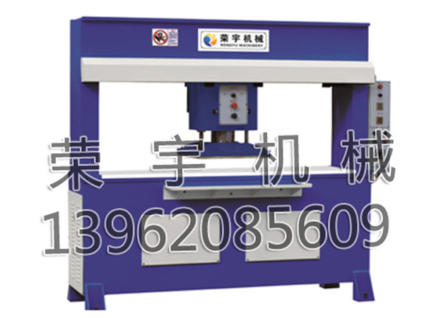 XCLL2-25T/30T移动龙门液压裁断机 XCLL2-25T/30T移动龙门液压裁断机